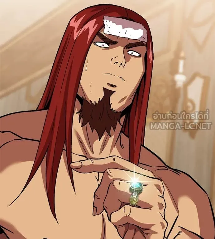 เรียกฉันว่าพระเจ้า ตอนที่ 79 รูปที่ 129