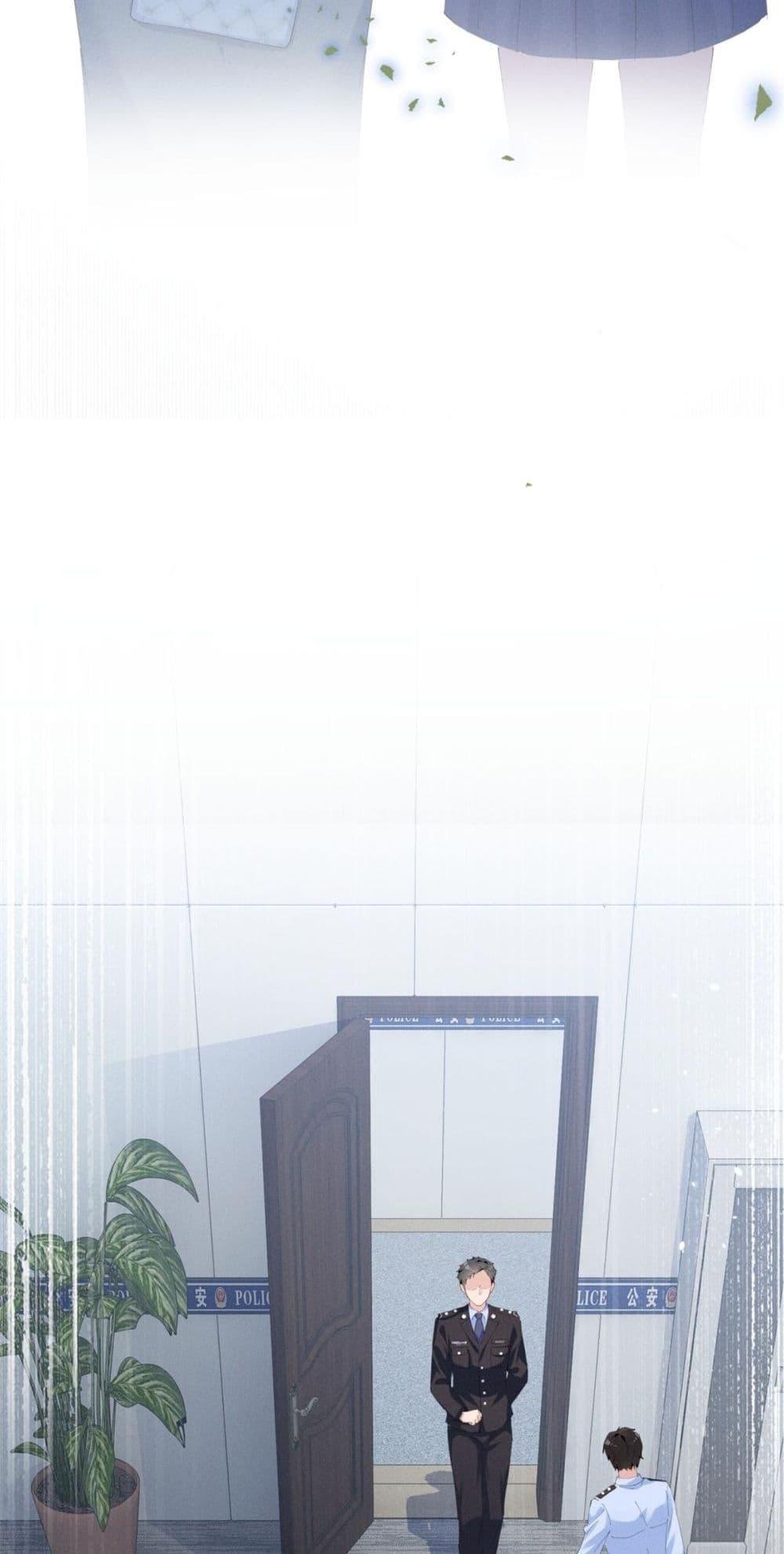 Manga-lc-com อ่านมังงะ อ่านการ์ตูน ออนไลน์ ฟรี BeneaththeLad ตอนที่ 1 2 3 4 5 6 7 8 9 10 11 12 13 14 ฟรี ไม่มีโฆษณา Manga-lc - อ่าน มังงะ อ่าน การ์ตูน ออนไลน์ อ่านมังงะ ฟรี