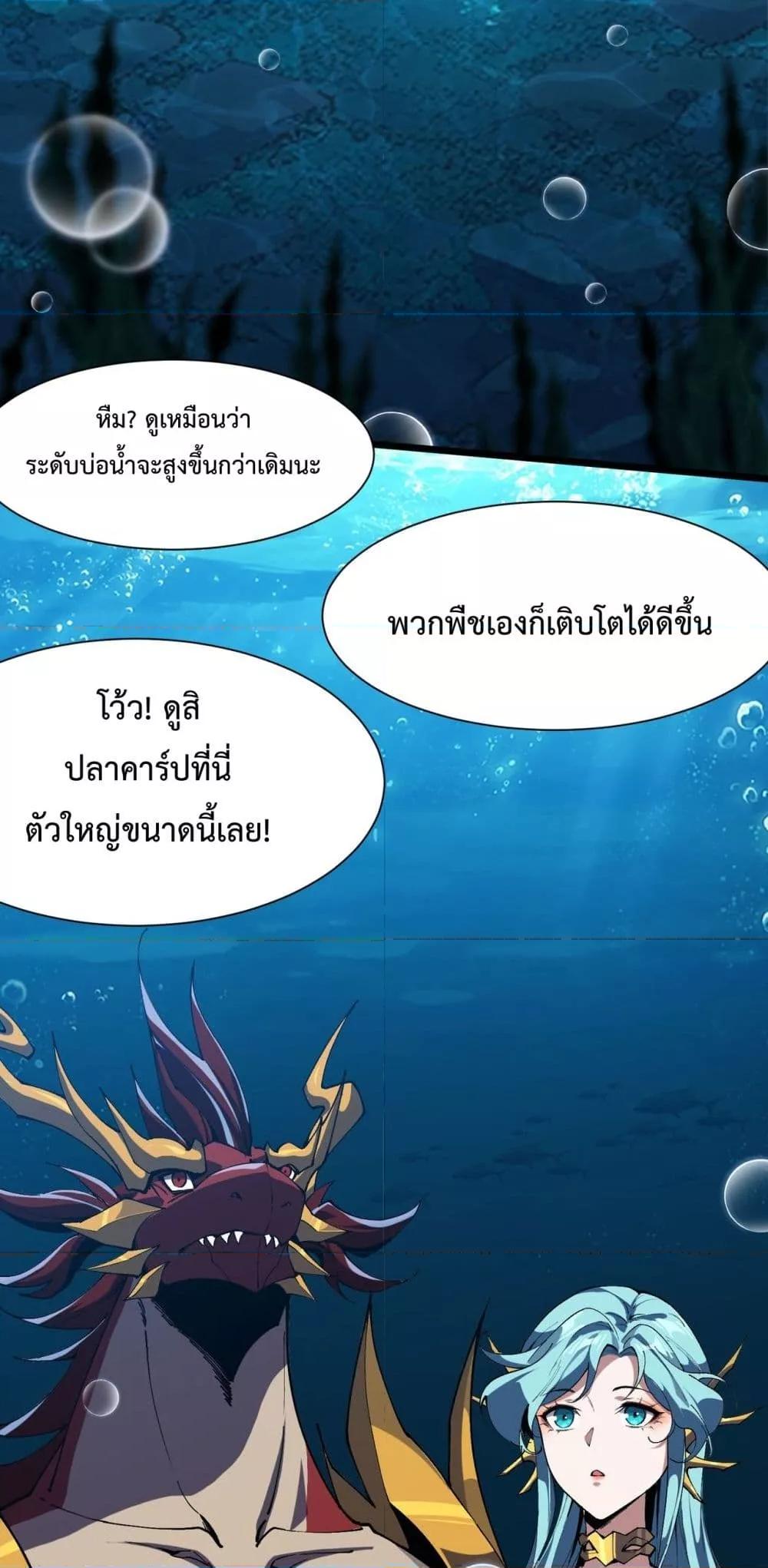 Manga-lc-com อ่านมังงะ อ่านการ์ตูน ออนไลน์ ฟรี Resurrectionof ตอนที่ 1 2 3 4 5 6 7 8 9 10 11 12 13 14 ฟรี ไม่มีโฆษณา Manga-lc - อ่าน มังงะ อ่าน การ์ตูน ออนไลน์ อ่านมังงะ ฟรี