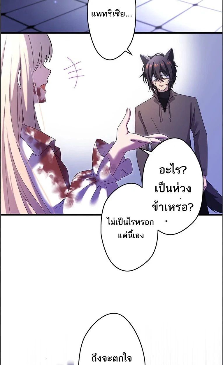 Manga-lc-com อ่านมังงะ อ่านการ์ตูน ออนไลน์ ฟรี The Legendary Assassin Reincarnated as the Beloved Youngest Daughter of a Royal Family ตอนที่ 1 2 3 4 5 6 7 8 9 10 11 12 13 14 ฟรี ไม่มีโฆษณา Manga-lc - อ่าน มังงะ อ่าน การ์ตูน ออนไลน์ อ่านมังงะ ฟรี