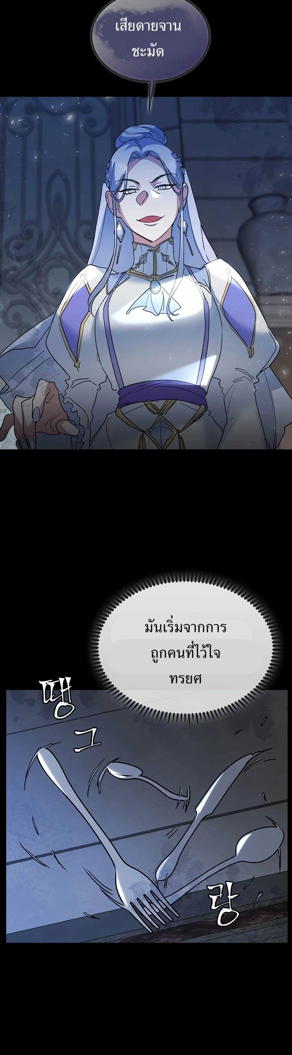 Manga-lc-com อ่านมังงะ อ่านการ์ตูน ออนไลน์ ฟรี Cooking Wizard ตอนที่ 1 2 3 4 5 6 7 8 9 10 11 12 13 14 ฟรี ไม่มีโฆษณา Manga-lc - อ่าน มังงะ อ่าน การ์ตูน ออนไลน์ อ่านมังงะ ฟรี