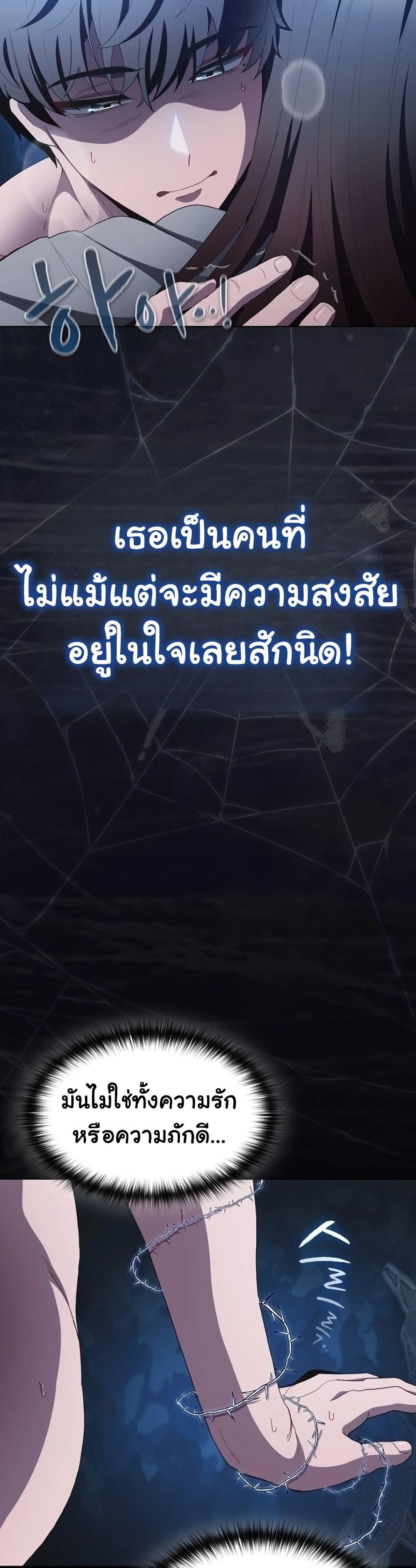 Doujin-Lc- อ่าน โดจิน มังฮวา เกาหลี ญี่ปุ่น จีน แปลไทย Believe Me! ตอนที่ 1 2 3 4 5 6 7 8 9 10 11 12 13 14 ฟรี ไม่มีโฆษณา อ่าน โดจิน Manhwa เกาหลี ญี่ปุ่น จีน เรามีครบ คัดมาให้เน้นๆ โดจิน 18+ รับประกันความฟินโดย  Doujin Lc