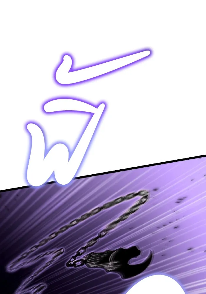 การแข่งขันของผู้เกิดใหม่ ตอนที่ 41 รูปที่ 46