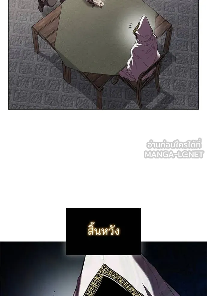 เกิดใหม่ในร่างดยุก ตอนที่ 108 รูปที่ 24