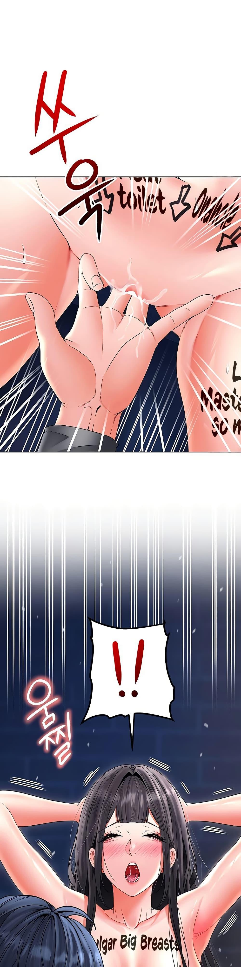 Doujin-Lc- อ่าน โดจิน มังฮวา เกาหลี ญี่ปุ่น จีน แปลไทย The Inheritor ตอนที่ 1 2 3 4 5 6 7 8 9 10 11 12 13 14 ฟรี ไม่มีโฆษณา อ่าน โดจิน Manhwa เกาหลี ญี่ปุ่น จีน เรามีครบ คัดมาให้เน้นๆ โดจิน 18+ รับประกันความฟินโดย  Doujin Lc