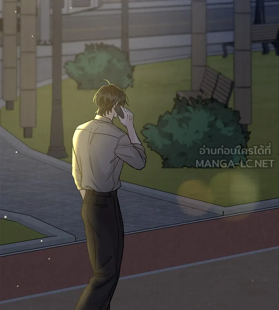 รักหลอกหยอกแฟนเก่า ตอนที่ 25 รูปที่ 63