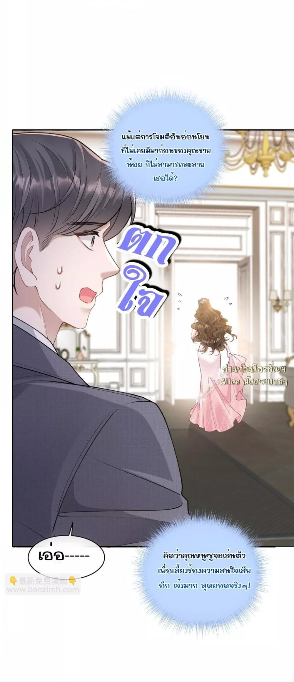 Manga-lc-com อ่านมังงะ อ่านการ์ตูน ออนไลน์ ฟรี OneNightStand ตอนที่ 1 2 3 4 5 6 7 8 9 10 11 12 13 14 ฟรี ไม่มีโฆษณา Manga-lc - อ่าน มังงะ อ่าน การ์ตูน ออนไลน์ อ่านมังงะ ฟรี