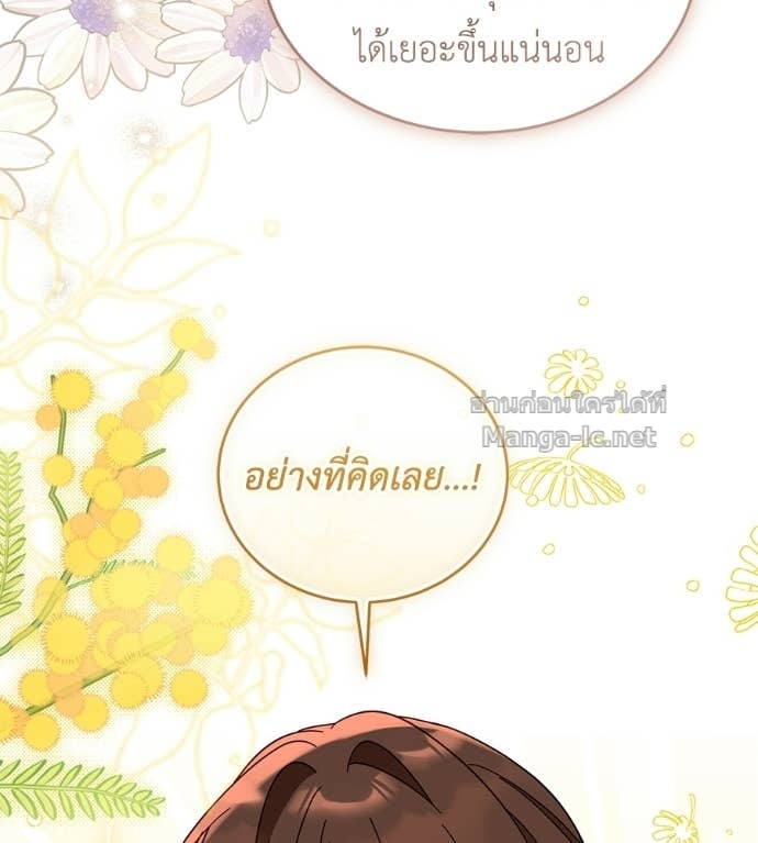 Doujin-Lc- อ่าน โดจิน มังฮวา เกาหลี ญี่ปุ่น จีน แปลไทย แกรนด์ดัชเชสล็อกมง ตอนที่ 1 2 3 4 5 6 7 8 9 10 11 12 13 14 ฟรี ไม่มีโฆษณา อ่าน โดจิน Manhwa เกาหลี ญี่ปุ่น จีน เรามีครบ คัดมาให้เน้นๆ โดจิน 18+ รับประกันความฟินโดย Doujin Lc