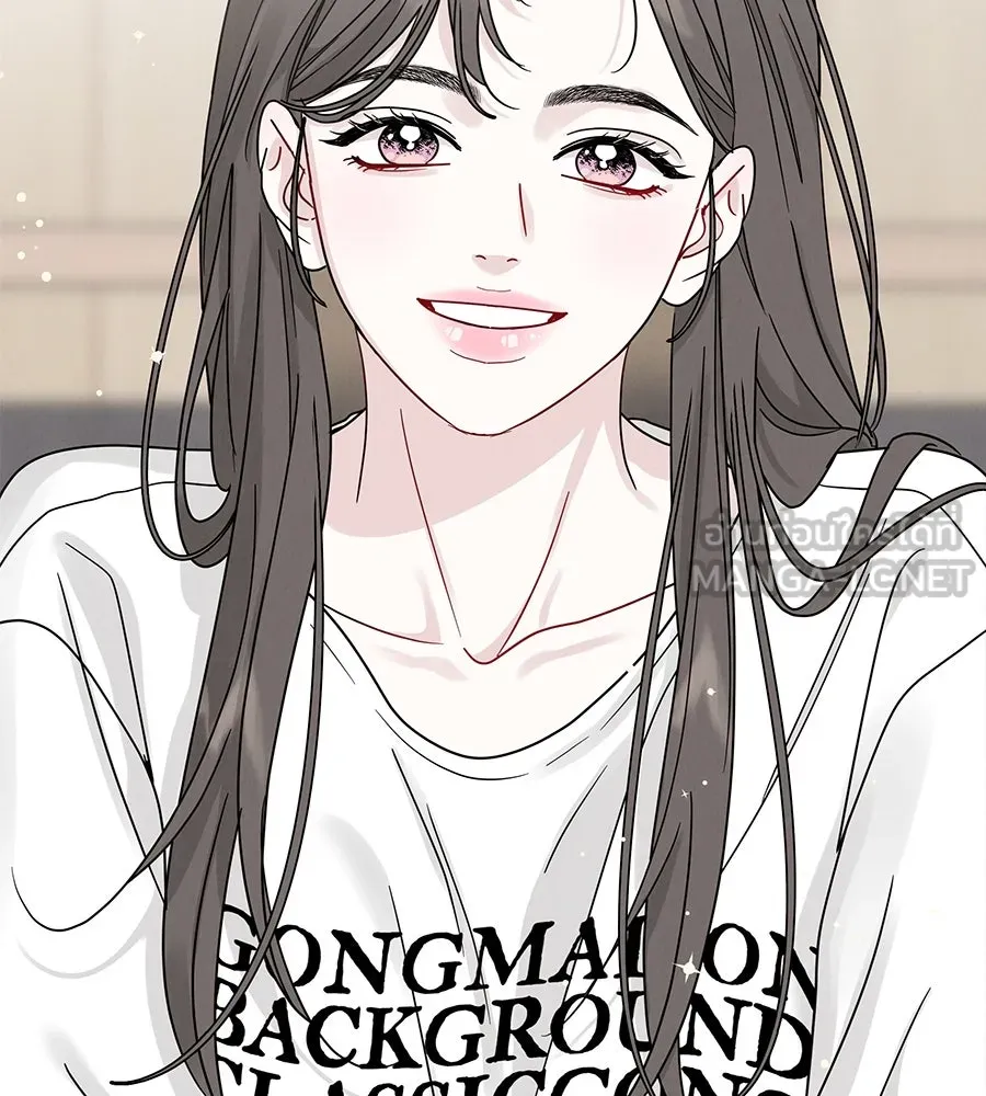 รักหลอกหยอกแฟนเก่า ตอนที่ 20 รูปที่ 60