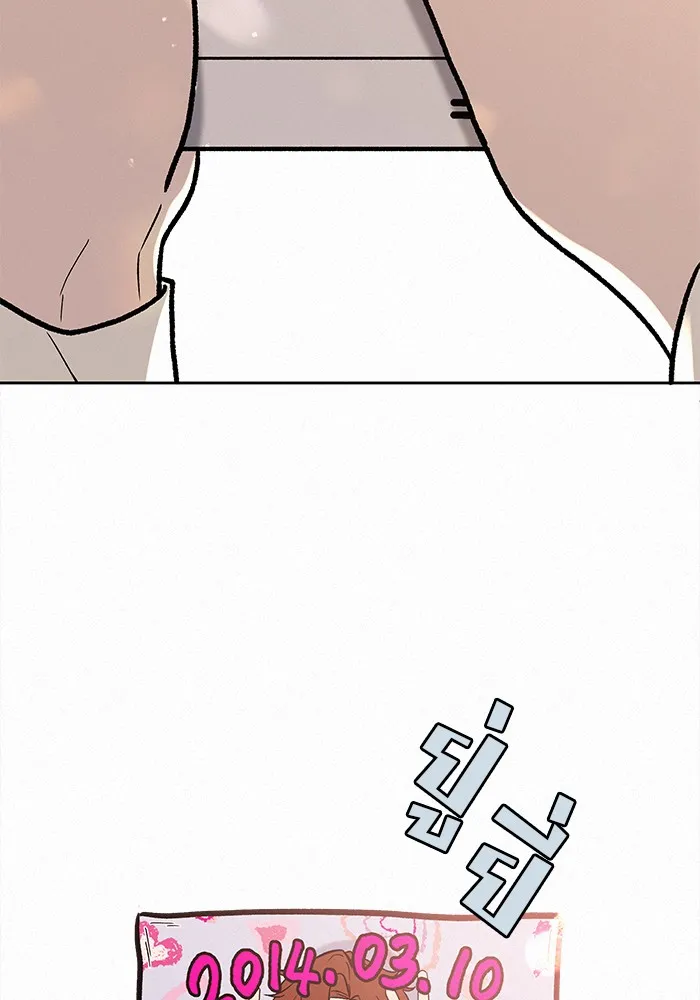 ปฏิบัติการรักวุ่นหัวใจ ตอนที่ 1 รูปที่ 34