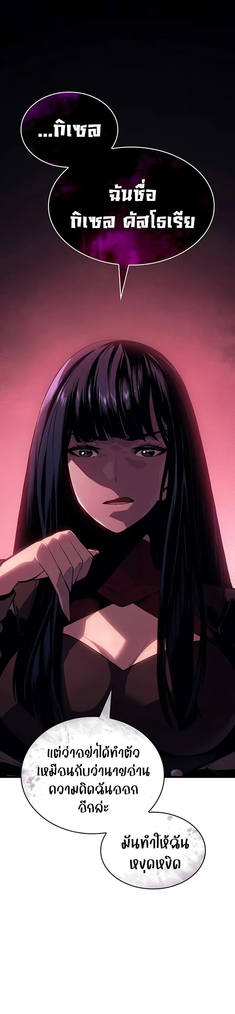 Manga-lc-com อ่านมังงะ อ่านการ์ตูน ออนไลน์ ฟรี Bad Bone Blood ตอนที่ 1 2 3 4 5 6 7 8 9 10 11 12 13 14 ฟรี ไม่มีโฆษณา Manga-lc - อ่าน มังงะ อ่าน การ์ตูน ออนไลน์ อ่านมังงะ ฟรี