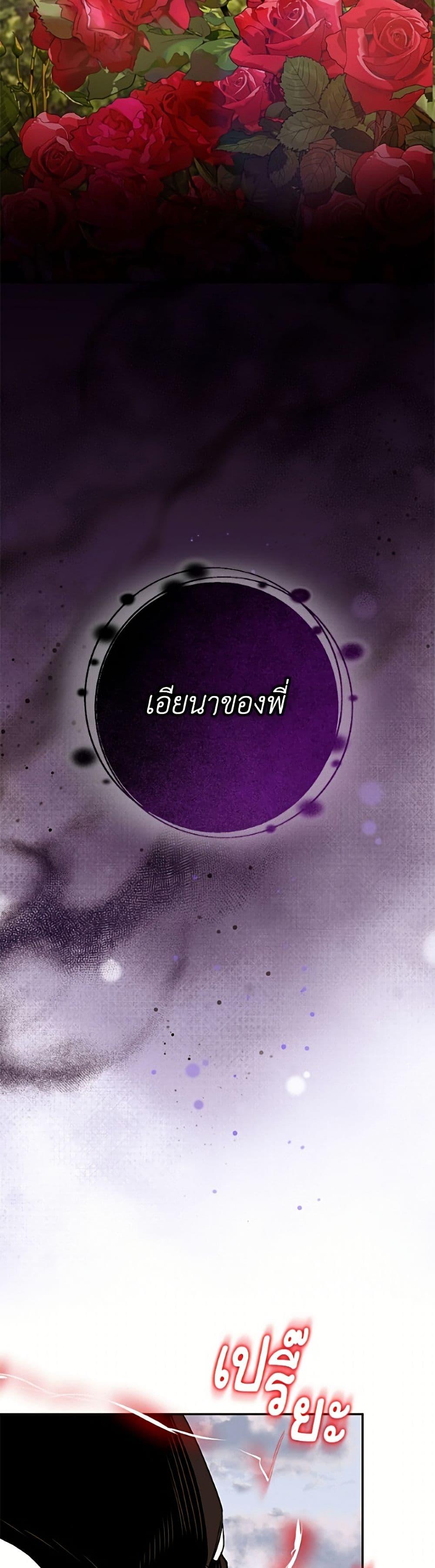 Manga-lc-com อ่านมังงะ อ่านการ์ตูน ออนไลน์ ฟรี I Met the Male Lead in Prison ตอนที่ 1 2 3 4 5 6 7 8 9 10 11 12 13 14 ฟรี ไม่มีโฆษณา Manga-lc - อ่าน มังงะ อ่าน การ์ตูน ออนไลน์ อ่านมังงะ ฟรี