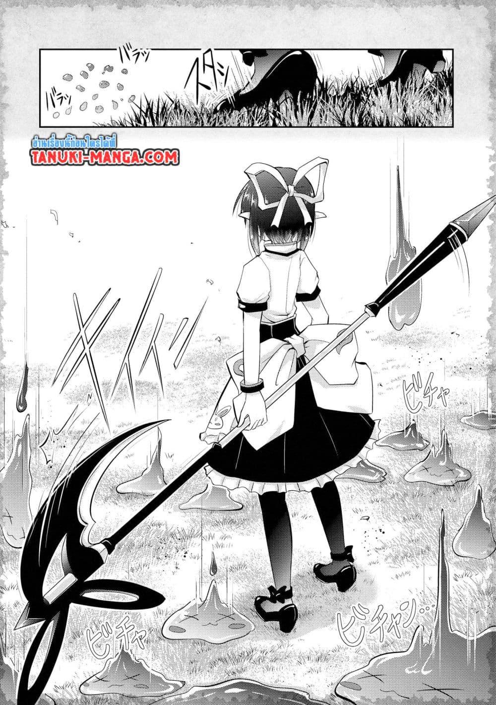 Manga-lc-com อ่านมังงะ อ่านการ์ตูน ออนไลน์ ฟรี Tensei Shitara Akari dake ga Slime Datta Ken ตอนที่ 1 2 3 4 5 6 7 8 9 10 11 12 13 14 ฟรี ไม่มีโฆษณา Manga-lc - อ่าน มังงะ อ่าน การ์ตูน ออนไลน์ อ่านมังงะ ฟรี