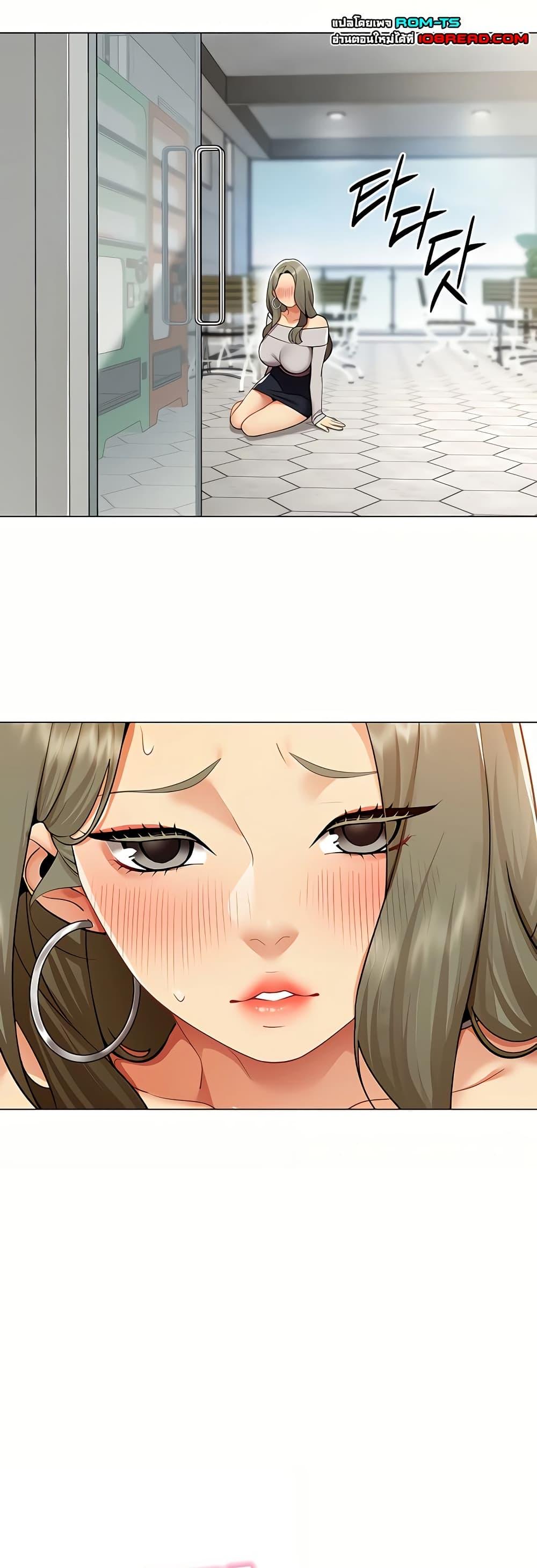 Doujin-Lc- อ่าน โดจิน มังฮวา เกาหลี ญี่ปุ่น จีน แปลไทย I Report Regarding ตอนที่ 1 2 3 4 5 6 7 8 9 10 11 12 13 14 ฟรี ไม่มีโฆษณา อ่าน โดจิน Manhwa เกาหลี ญี่ปุ่น จีน เรามีครบ คัดมาให้เน้นๆ โดจิน 18+ รับประกันความฟินโดย  Doujin Lc