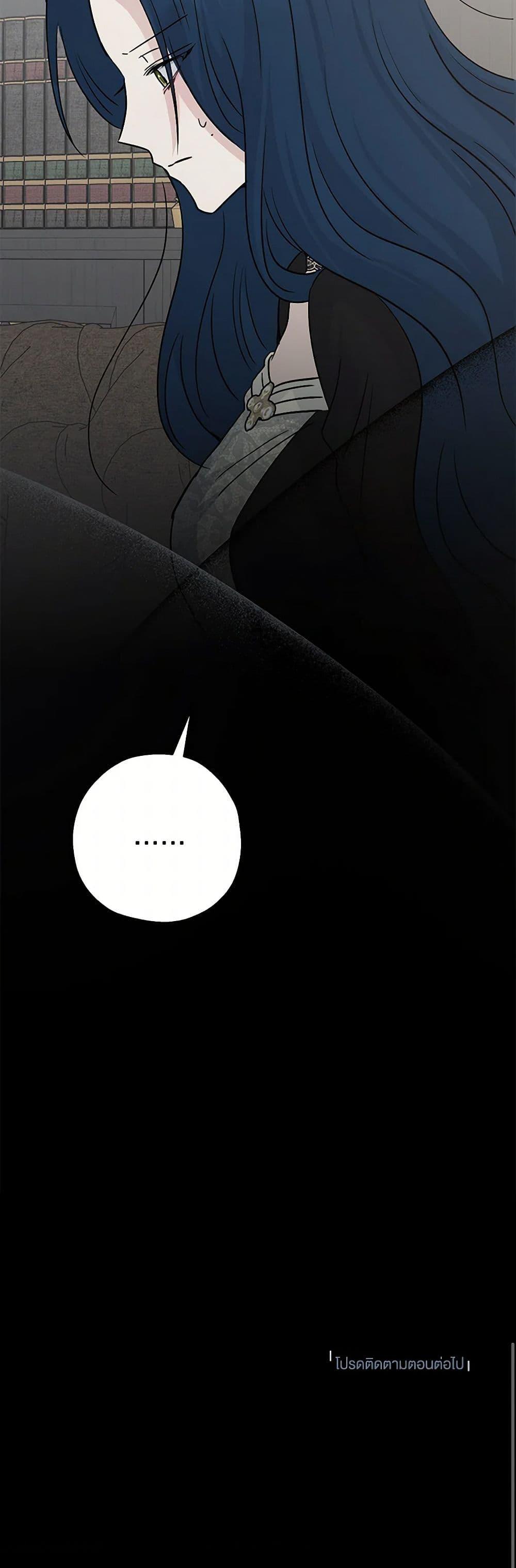 Manga-lc-com อ่านมังงะ อ่านการ์ตูน ออนไลน์ ฟรี Monster Princess ตอนที่ 1 2 3 4 5 6 7 8 9 10 11 12 13 14 ฟรี ไม่มีโฆษณา Manga-lc - อ่าน มังงะ อ่าน การ์ตูน ออนไลน์ อ่านมังงะ ฟรี