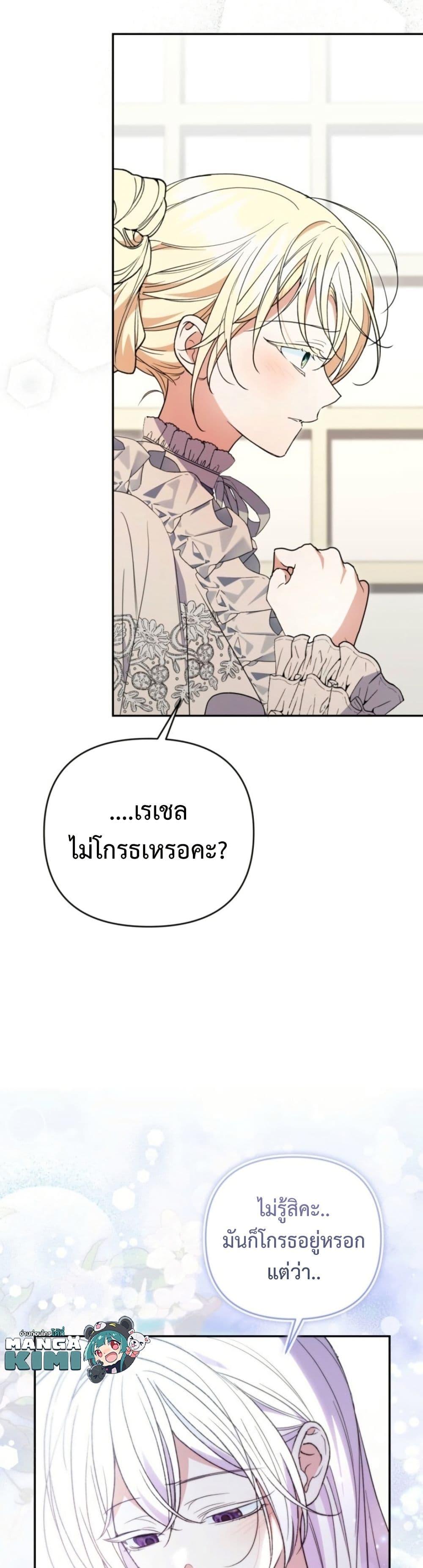 Manga-lc-com อ่านมังงะ อ่านการ์ตูน ออนไลน์ ฟรี Anyone Can Beat the Original ตอนที่ 1 2 3 4 5 6 7 8 9 10 11 12 13 14 ฟรี ไม่มีโฆษณา Manga-lc - อ่าน มังงะ อ่าน การ์ตูน ออนไลน์ อ่านมังงะ ฟรี