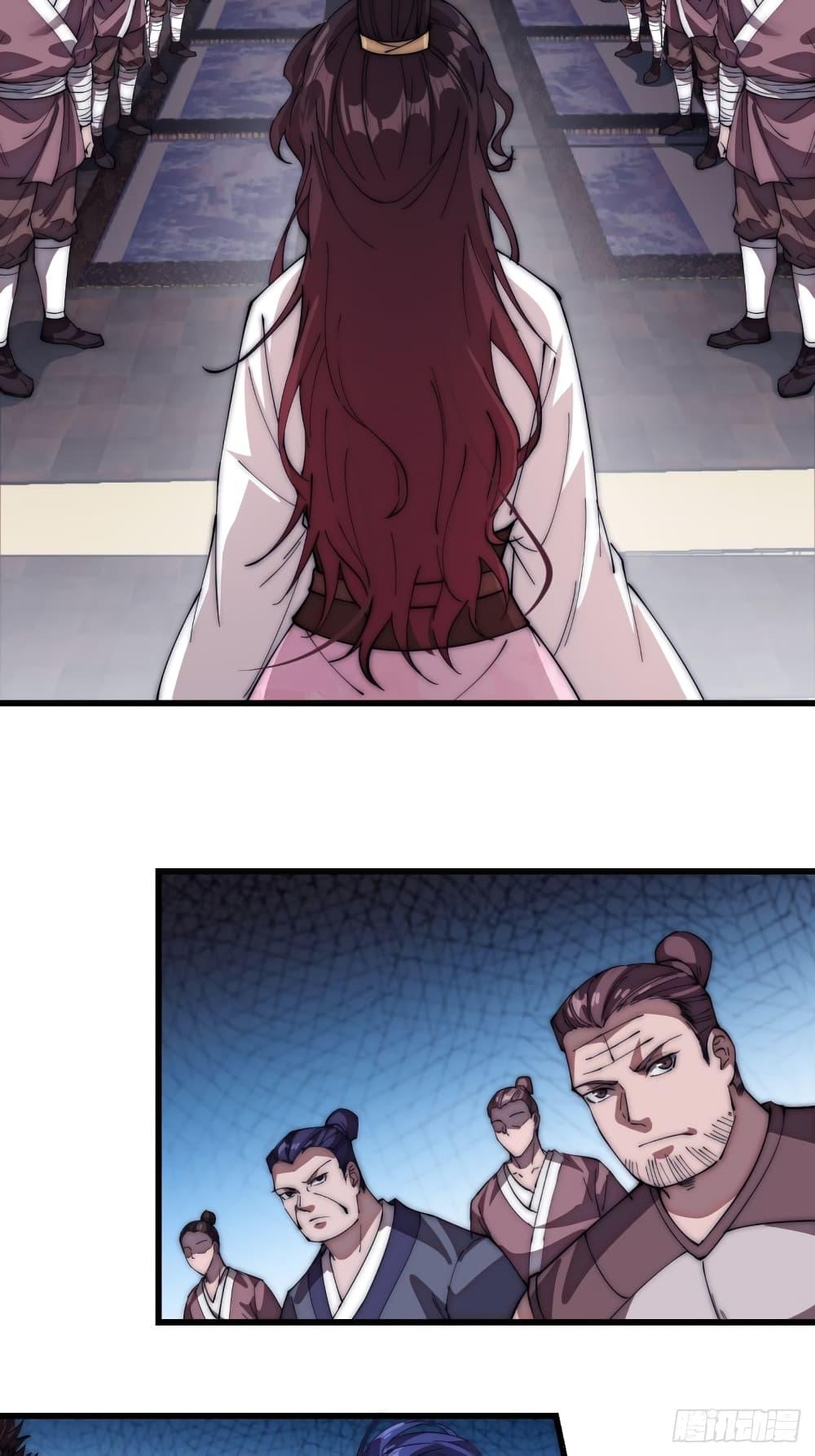 Manga-lc-com อ่านมังงะ อ่านการ์ตูน ออนไลน์ ฟรี It Starts With A Mountain ตอนที่ 1 2 3 4 5 6 7 8 9 10 11 12 13 14 ฟรี ไม่มีโฆษณา Manga-lc - อ่าน มังงะ อ่าน การ์ตูน ออนไลน์ อ่านมังงะ ฟรี