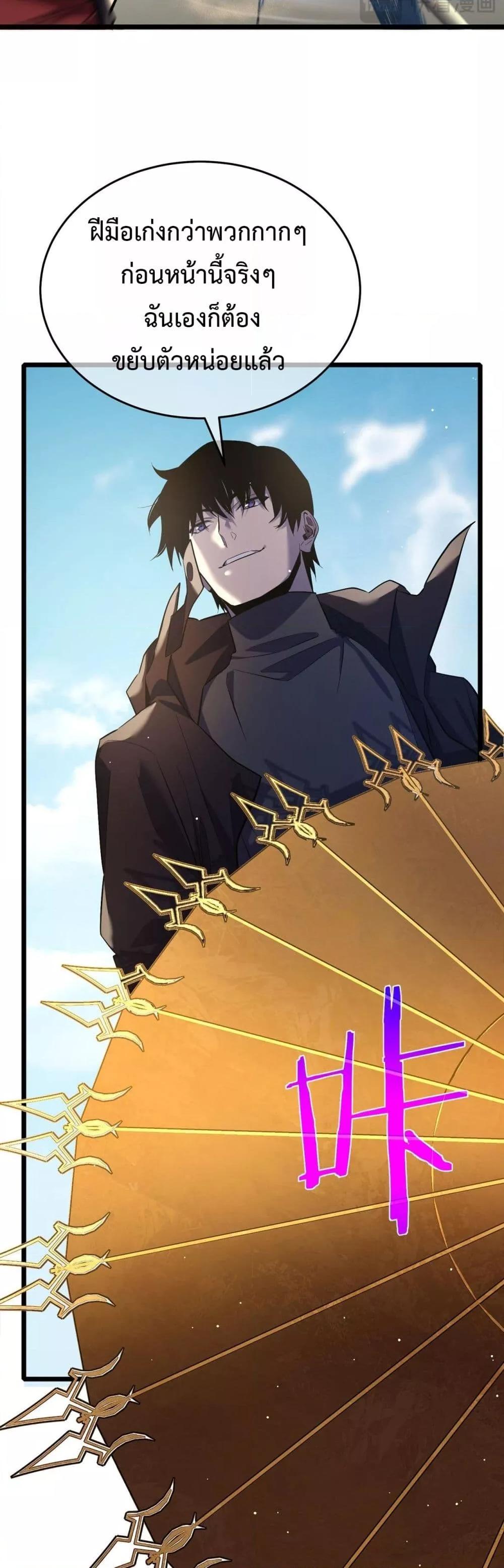 Manga-lc-com อ่านมังงะ อ่านการ์ตูน ออนไลน์ ฟรี MyPassiveSkil ตอนที่ 1 2 3 4 5 6 7 8 9 10 11 12 13 14 ฟรี ไม่มีโฆษณา Manga-lc - อ่าน มังงะ อ่าน การ์ตูน ออนไลน์ อ่านมังงะ ฟรี