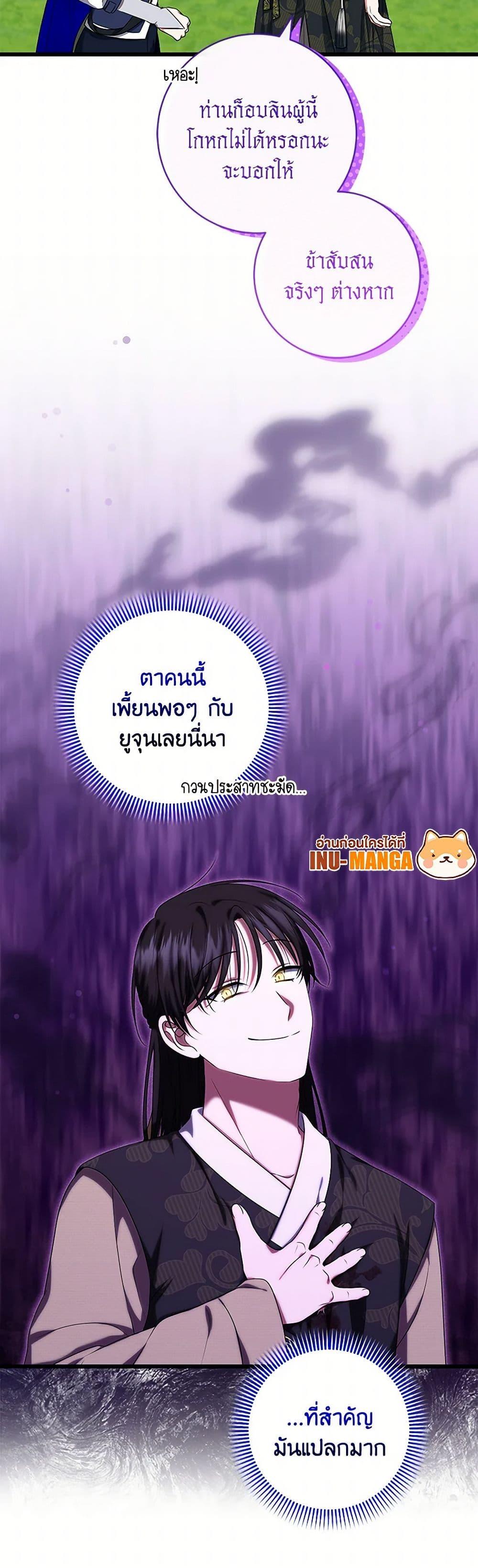 Manga-lc-com อ่านมังงะ อ่านการ์ตูน ออนไลน์ ฟรี Welcome to Dungeon Hotel ตอนที่ 1 2 3 4 5 6 7 8 9 10 11 12 13 14 ฟรี ไม่มีโฆษณา Manga-lc - อ่าน มังงะ อ่าน การ์ตูน ออนไลน์ อ่านมังงะ ฟรี