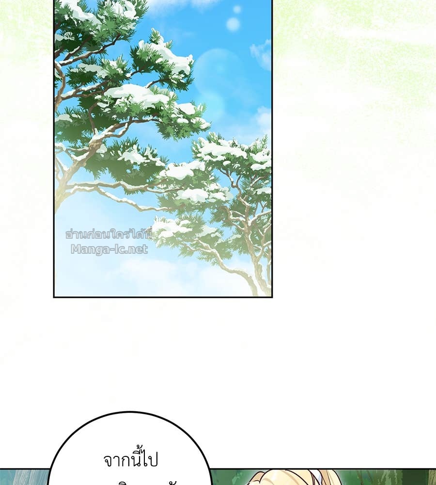Doujin-Lc- อ่าน โดจิน มังฮวา เกาหลี ญี่ปุ่น จีน แปลไทย แกรนด์ดัชเชสล็อกมง ตอนที่ 1 2 3 4 5 6 7 8 9 10 11 12 13 14 ฟรี ไม่มีโฆษณา อ่าน โดจิน Manhwa เกาหลี ญี่ปุ่น จีน เรามีครบ คัดมาให้เน้นๆ โดจิน 18+ รับประกันความฟินโดย Doujin Lc