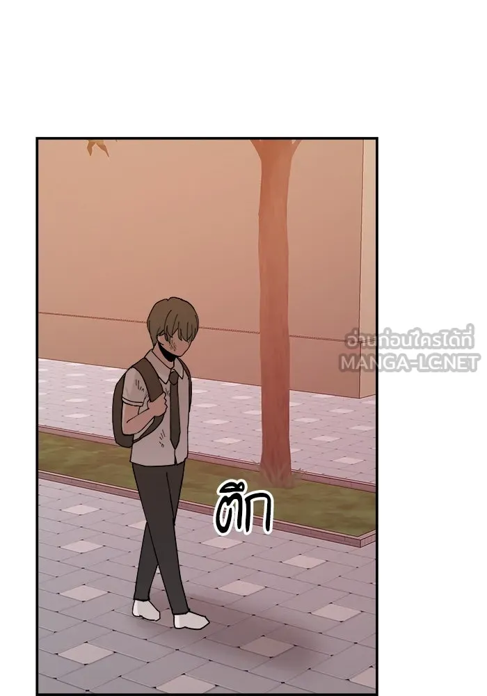 ห้องเรียนสาวแสบ ตอนที่ 13 รูปที่ 63