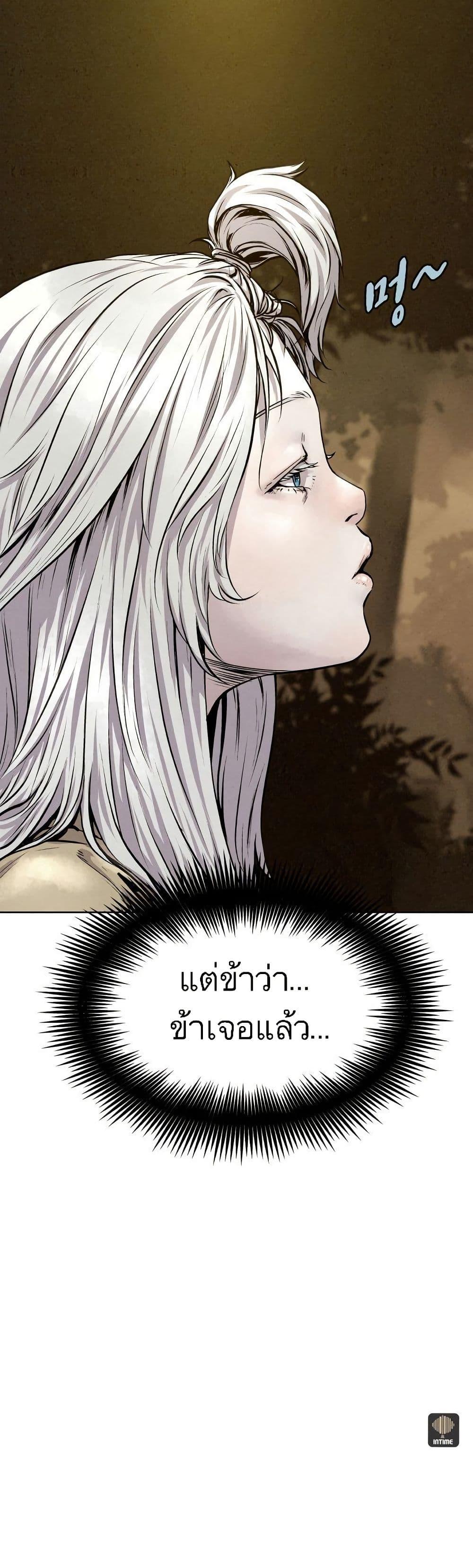 Manga-lc-com อ่านมังงะ อ่านการ์ตูน ออนไลน์ ฟรี Spirit Hunter ตอนที่ 1 2 3 4 5 6 7 8 9 10 11 12 13 14 ฟรี ไม่มีโฆษณา Manga-lc - อ่าน มังงะ อ่าน การ์ตูน ออนไลน์ อ่านมังงะ ฟรี