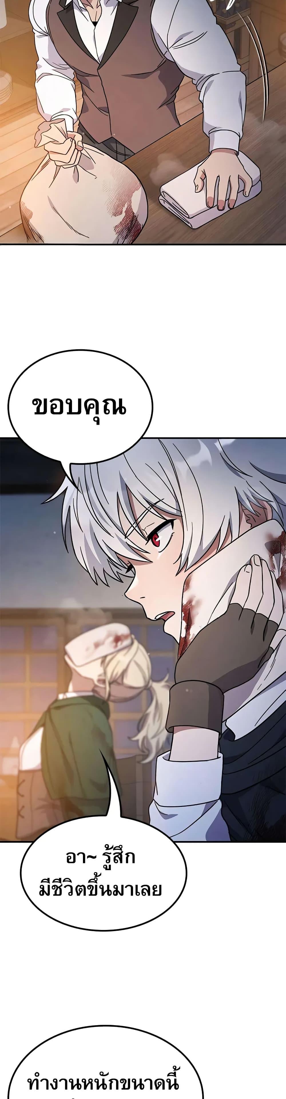 Manga-lc-com อ่านมังงะ อ่านการ์ตูน ออนไลน์ ฟรี Noble Lady Reformation Guide ตอนที่ 1 2 3 4 5 6 7 8 9 10 11 12 13 14 ฟรี ไม่มีโฆษณา Manga-lc - อ่าน มังงะ อ่าน การ์ตูน ออนไลน์ อ่านมังงะ ฟรี