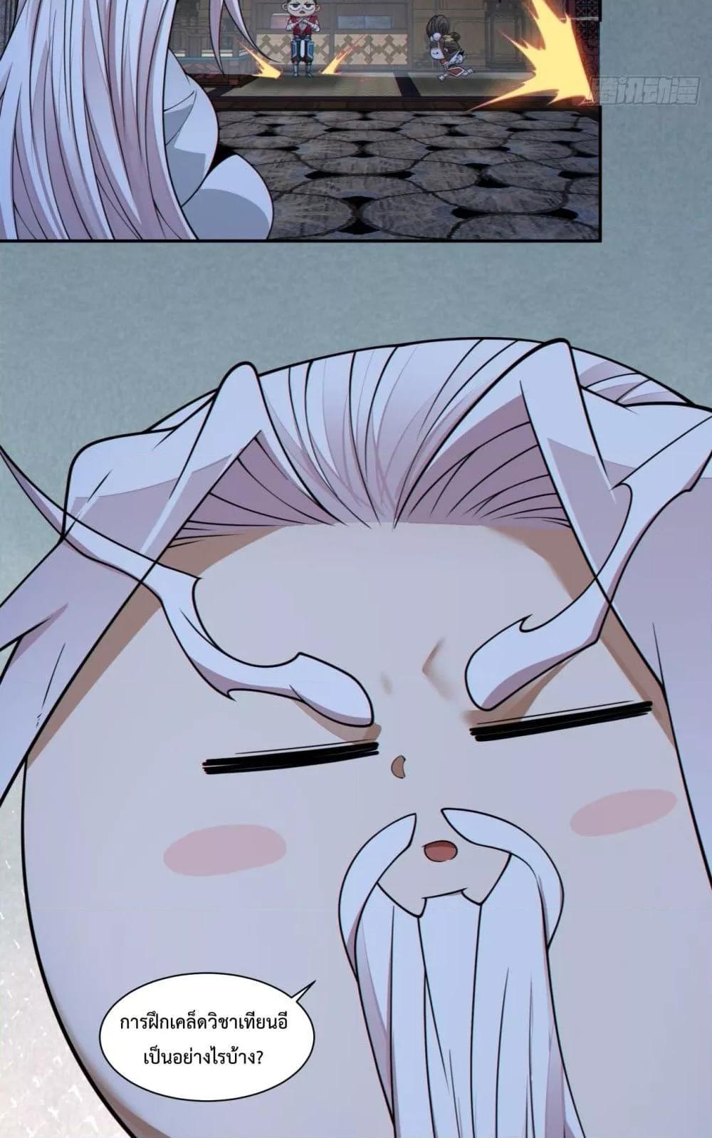 Manga-lc-com อ่านมังงะ อ่านการ์ตูน ออนไลน์ ฟรี MyDisciplesAr ตอนที่ 1 2 3 4 5 6 7 8 9 10 11 12 13 14 ฟรี ไม่มีโฆษณา Manga-lc - อ่าน มังงะ อ่าน การ์ตูน ออนไลน์ อ่านมังงะ ฟรี