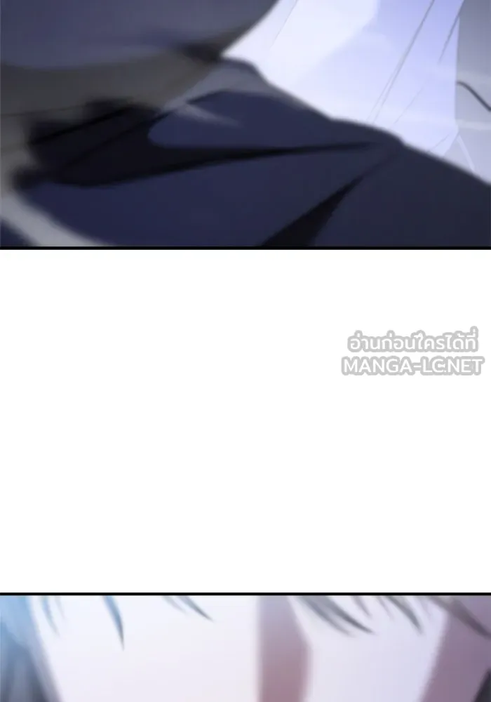 วายร้ายก็อยากมีรัก ตอนที่ 67 รูปที่ 66