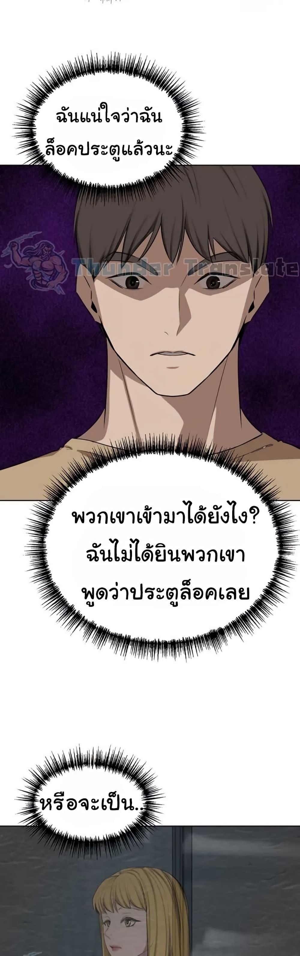 Doujin-Lc- อ่าน โดจิน มังฮวา เกาหลี ญี่ปุ่น จีน แปลไทย A Rich Laddy ตอนที่ 1 2 3 4 5 6 7 8 9 10 11 12 13 14 ฟรี ไม่มีโฆษณา อ่าน โดจิน Manhwa เกาหลี ญี่ปุ่น จีน เรามีครบ คัดมาให้เน้นๆ โดจิน 18+ รับประกันความฟินโดย  Doujin Lc
