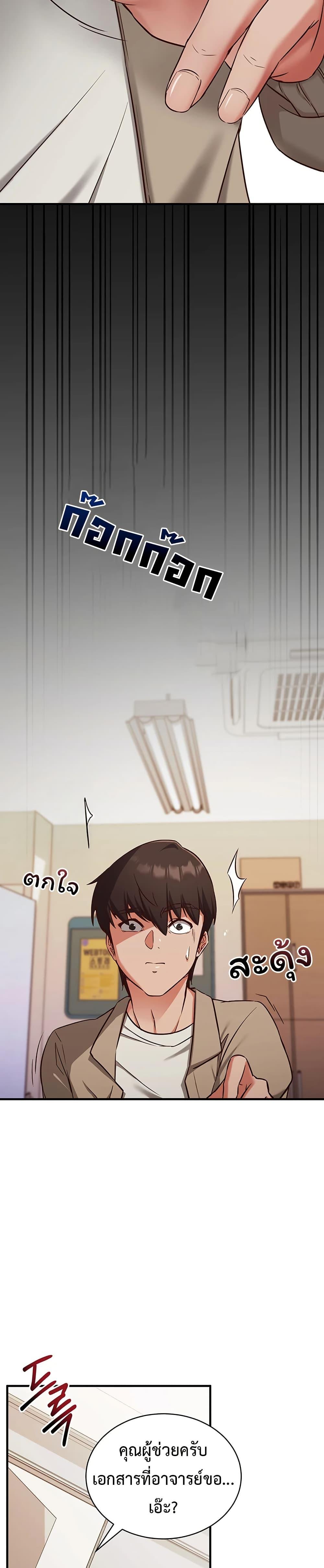 Doujin-Lc- อ่าน โดจิน มังฮวา เกาหลี ญี่ปุ่น จีน แปลไทย Mind Control ตอนที่ 1 2 3 4 5 6 7 8 9 10 11 12 13 14 ฟรี ไม่มีโฆษณา อ่าน โดจิน Manhwa เกาหลี ญี่ปุ่น จีน เรามีครบ คัดมาให้เน้นๆ โดจิน 18+ รับประกันความฟินโดย  Doujin Lc