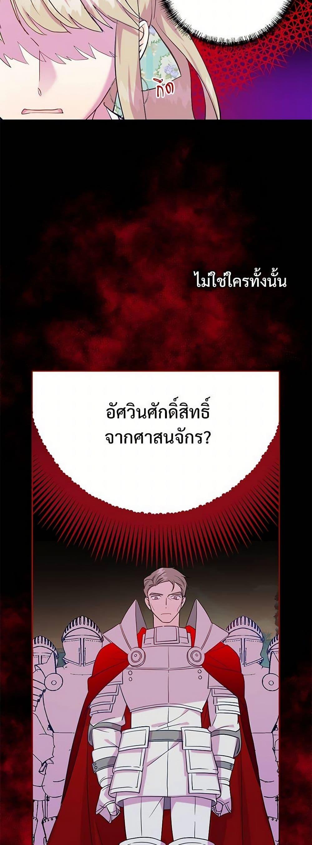 Manga-lc-com อ่านมังงะ อ่านการ์ตูน ออนไลน์ ฟรี Please Don’t Eat Me! ตอนที่ 1 2 3 4 5 6 7 8 9 10 11 12 13 14 ฟรี ไม่มีโฆษณา Manga-lc - อ่าน มังงะ อ่าน การ์ตูน ออนไลน์ อ่านมังงะ ฟรี