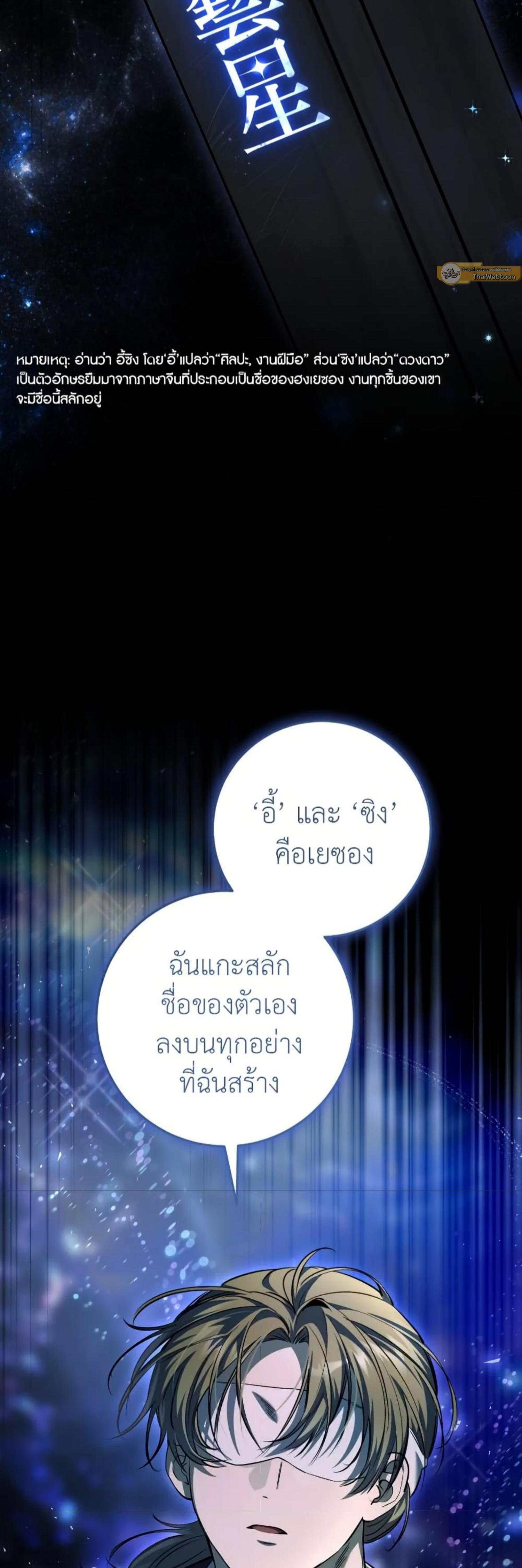 Manga-lc-com อ่านมังงะ อ่านการ์ตูน ออนไลน์ ฟรี The Hunter Wants to Live Quietly ตอนที่ 1 2 3 4 5 6 7 8 9 10 11 12 13 14 ฟรี ไม่มีโฆษณา Manga-lc - อ่าน มังงะ อ่าน การ์ตูน ออนไลน์ อ่านมังงะ ฟรี