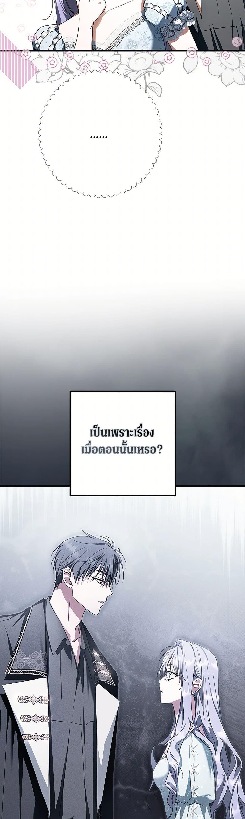 Manga-lc-com อ่านมังงะ อ่านการ์ตูน ออนไลน์ ฟรี An Extra Stole the Male Leads ตอนที่ 1 2 3 4 5 6 7 8 9 10 11 12 13 14 ฟรี ไม่มีโฆษณา Manga-lc - อ่าน มังงะ อ่าน การ์ตูน ออนไลน์ อ่านมังงะ ฟรี