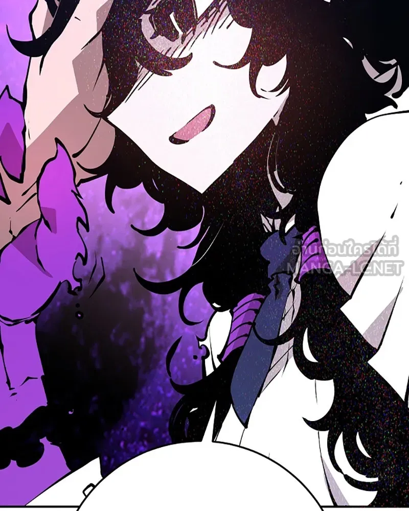 Player ตอนที่ 90 รูปที่ 63