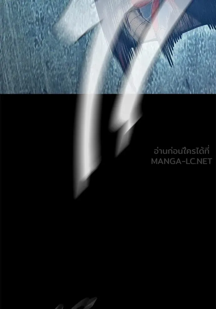 เยาวชนคนคุก3 ตอนที่ 49 รูปที่ 191