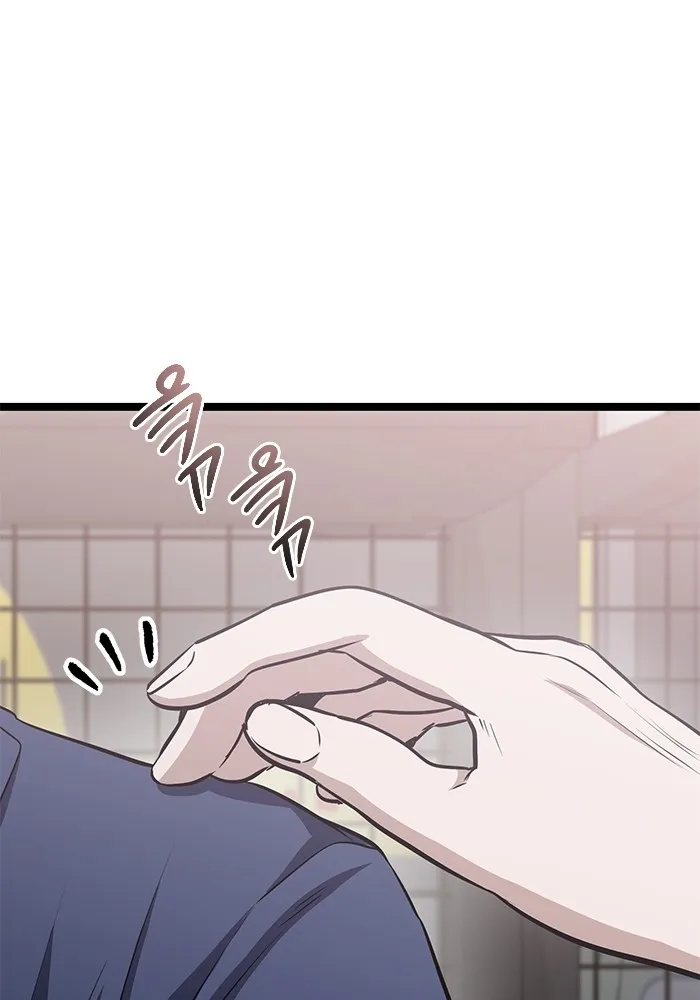 ราชินีนักบู๊ ตอนที่ 29 รูปที่ 112