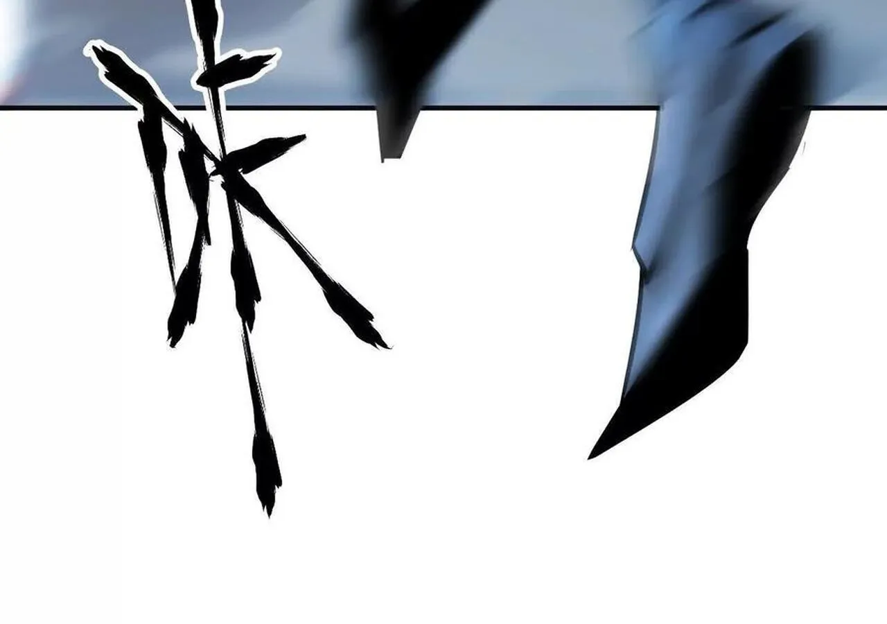 Unparalleled in the Online Gaming World ยอดคน ณ โลกออนไลน_ ตอนที่ ตอนที่ 60 รูปที่ 70