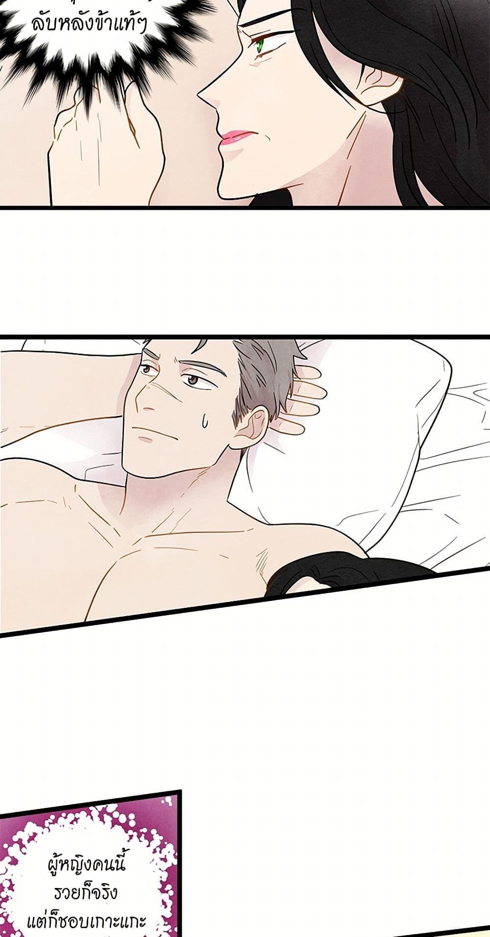 Manga-lc-com อ่านมังงะ อ่านการ์ตูน ออนไลน์ ฟรี Iris – The Lady and Her Smartphone ตอนที่ 1 2 3 4 5 6 7 8 9 10 11 12 13 14 ฟรี ไม่มีโฆษณา Manga-lc - อ่าน มังงะ อ่าน การ์ตูน ออนไลน์ อ่านมังงะ ฟรี