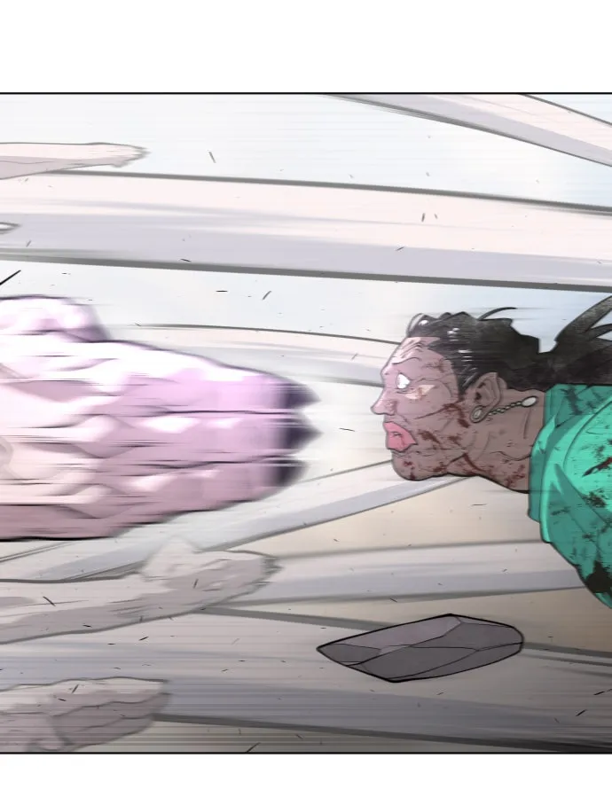 ยุคแห่งยอดมนุษย์ ตอนที่ 79 รูปที่ 17