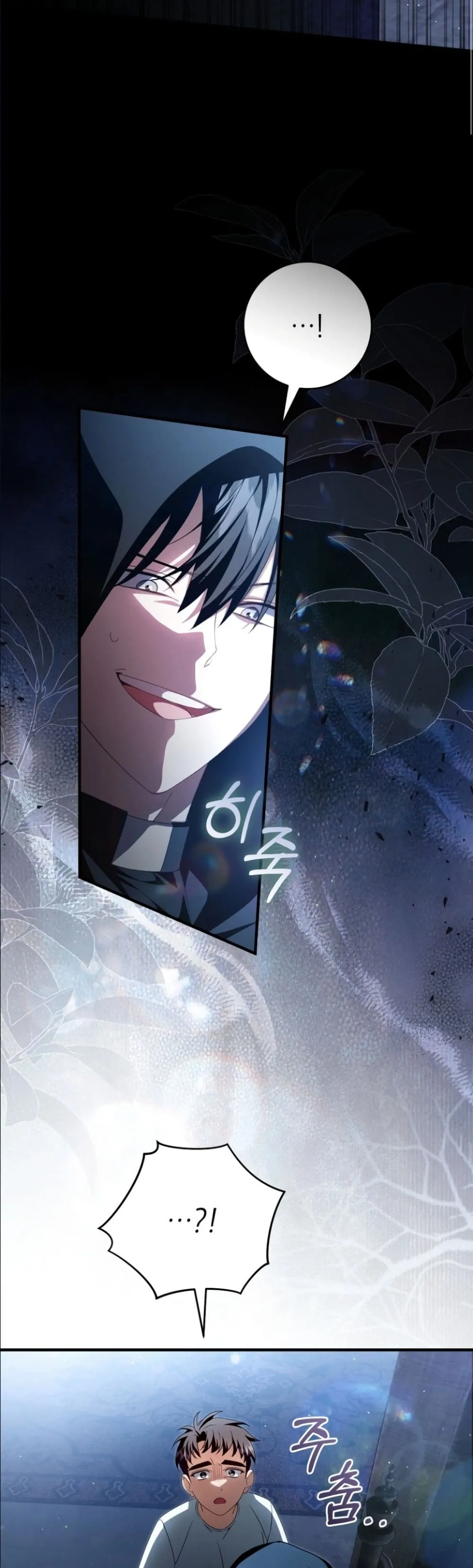 Manga-lc-com อ่านมังงะ อ่านการ์ตูน ออนไลน์ ฟรี The Abandoned Princes Ghost Bride ตอนที่ 1 2 3 4 5 6 7 8 9 10 11 12 13 14 ฟรี ไม่มีโฆษณา Manga-lc - อ่าน มังงะ อ่าน การ์ตูน ออนไลน์ อ่านมังงะ ฟรี
