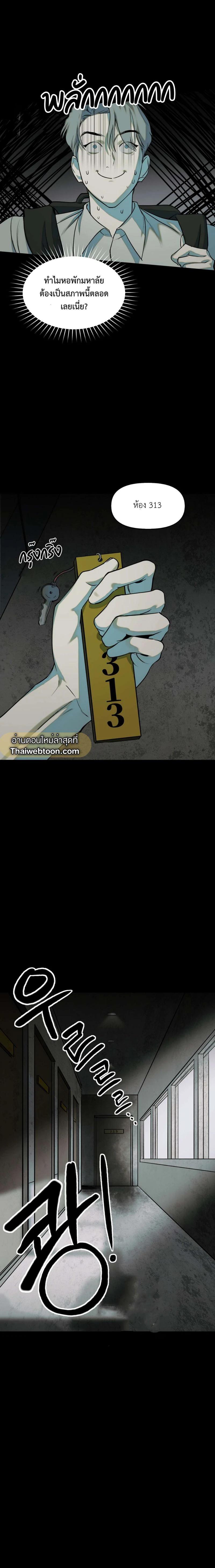 Manga-lc-com อ่านมังงะ อ่านการ์ตูน ออนไลน์ ฟรี Nerd Project ตอนที่ 1 2 3 4 5 6 7 8 9 10 11 12 13 14 ฟรี ไม่มีโฆษณา Manga-lc - อ่าน มังงะ อ่าน การ์ตูน ออนไลน์ อ่านมังงะ ฟรี