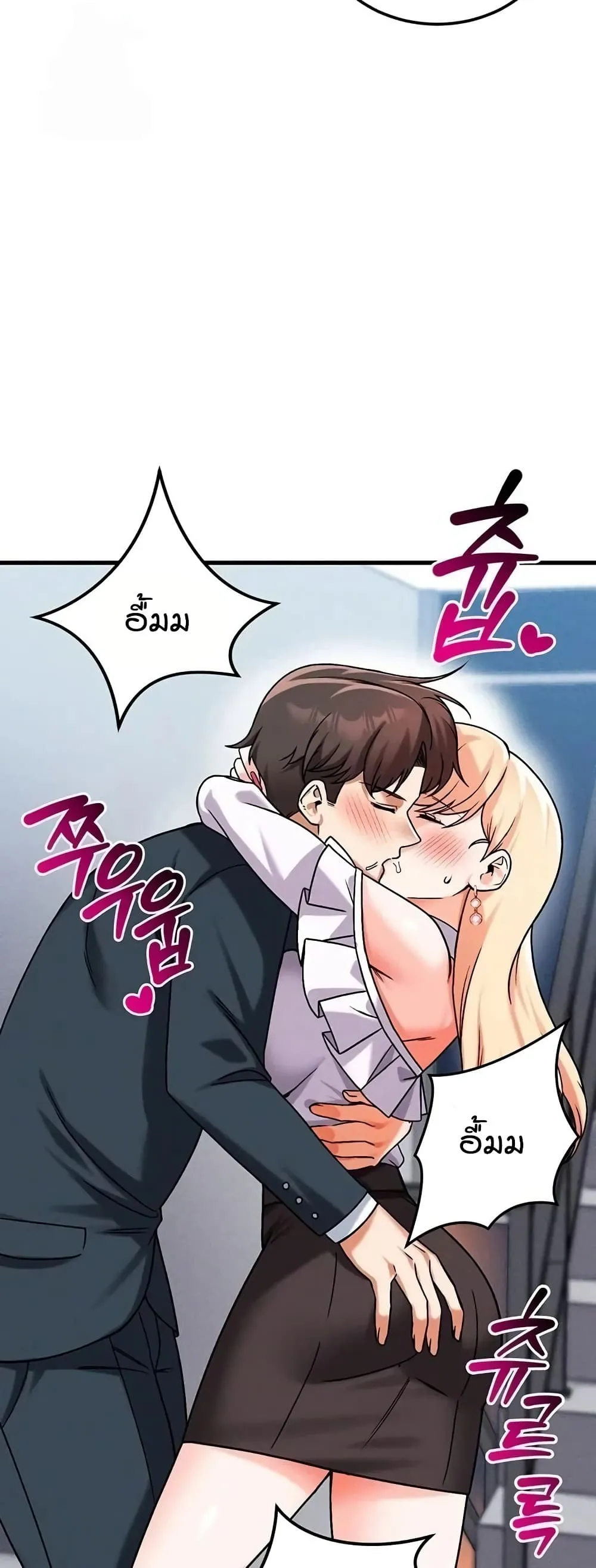 Doujin-Lc- อ่าน โดจิน มังฮวา เกาหลี ญี่ปุ่น จีน แปลไทย Wanna Join the Company ตอนที่ 1 2 3 4 5 6 7 8 9 10 11 12 13 14 ฟรี ไม่มีโฆษณา อ่าน โดจิน Manhwa เกาหลี ญี่ปุ่น จีน เรามีครบ คัดมาให้เน้นๆ โดจิน 18+ รับประกันความฟินโดย  Doujin Lc