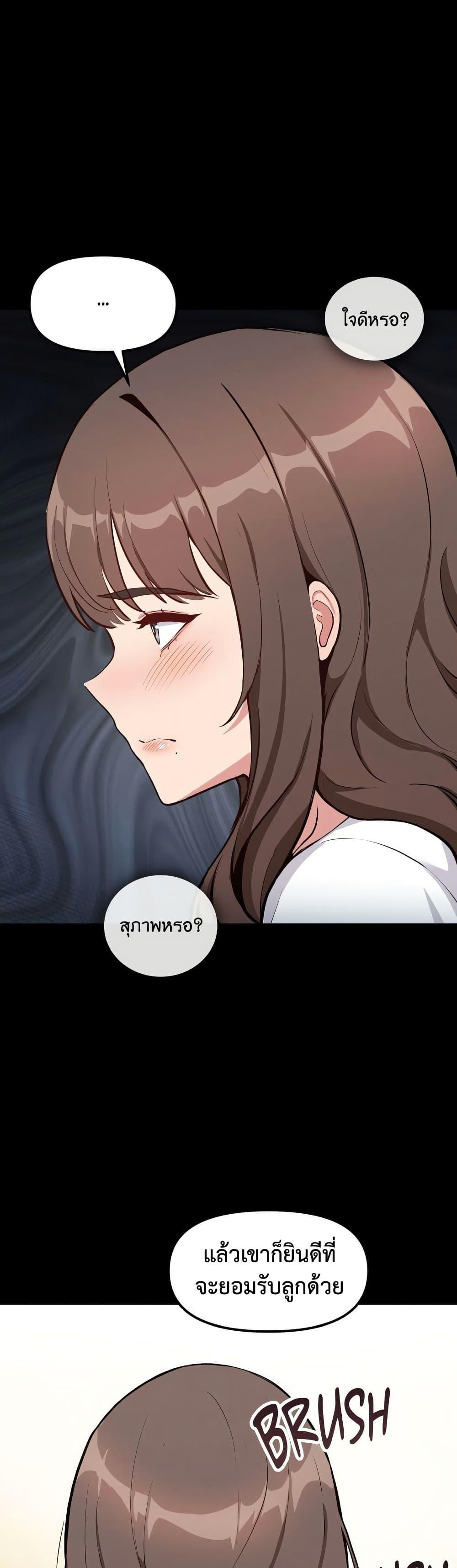 Doujin-Lc- อ่าน โดจิน มังฮวา เกาหลี ญี่ปุ่น จีน แปลไทย Daddy’s Girl ตอนที่ 1 2 3 4 5 6 7 8 9 10 11 12 13 14 ฟรี ไม่มีโฆษณา อ่าน โดจิน Manhwa เกาหลี ญี่ปุ่น จีน เรามีครบ คัดมาให้เน้นๆ โดจิน 18+ รับประกันความฟินโดย  Doujin Lc