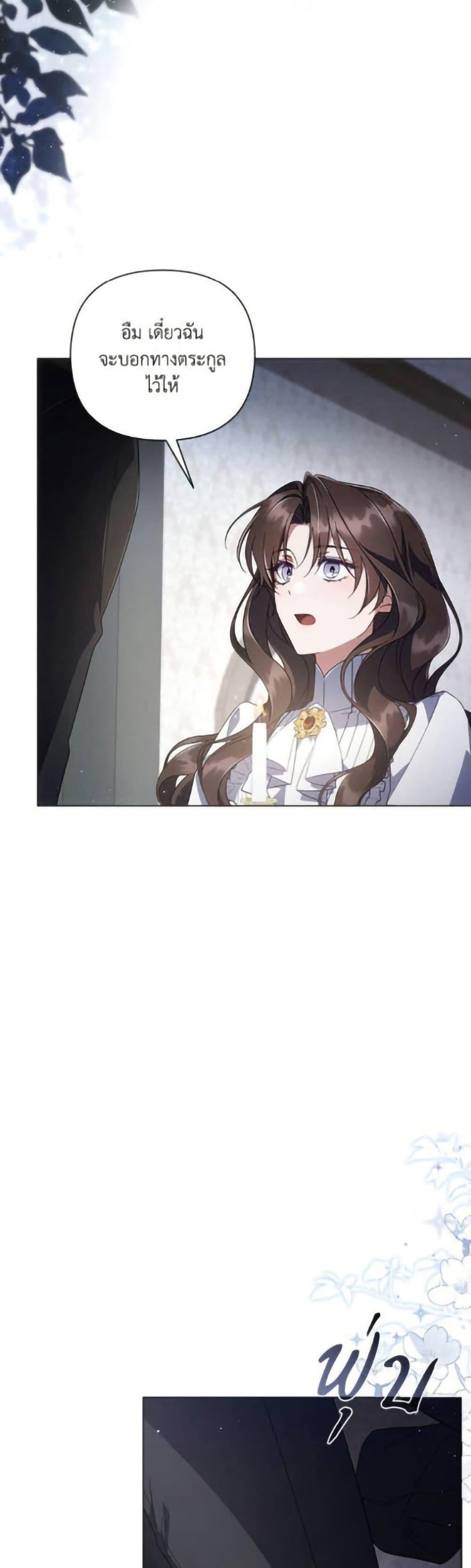 Manga-lc-com อ่านมังงะ อ่านการ์ตูน ออนไลน์ ฟรี Villainess Streamer ตอนที่ 1 2 3 4 5 6 7 8 9 10 11 12 13 14 ฟรี ไม่มีโฆษณา Manga-lc - อ่าน มังงะ อ่าน การ์ตูน ออนไลน์ อ่านมังงะ ฟรี