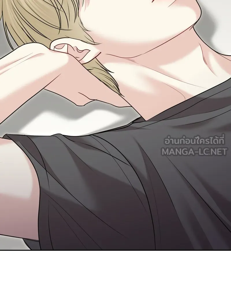 จ้า แม่คนสวย ตอนที่ 29 รูปที่ 18