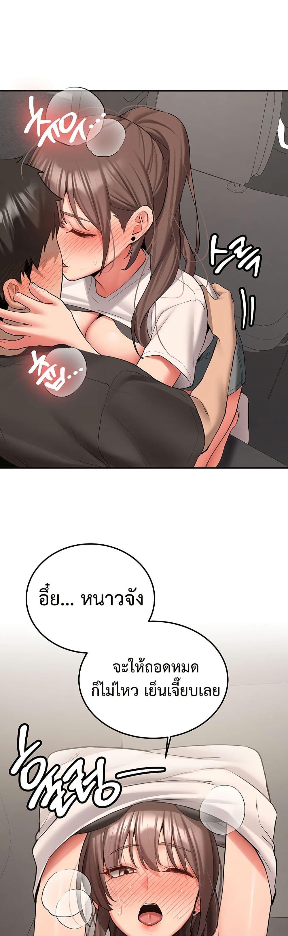 Doujin-Lc- อ่าน โดจิน มังฮวา เกาหลี ญี่ปุ่น จีน แปลไทย Pickup! ตอนที่ 1 2 3 4 5 6 7 8 9 10 11 12 13 14 ฟรี ไม่มีโฆษณา อ่าน โดจิน Manhwa เกาหลี ญี่ปุ่น จีน เรามีครบ คัดมาให้เน้นๆ โดจิน 18+ รับประกันความฟินโดย  Doujin Lc