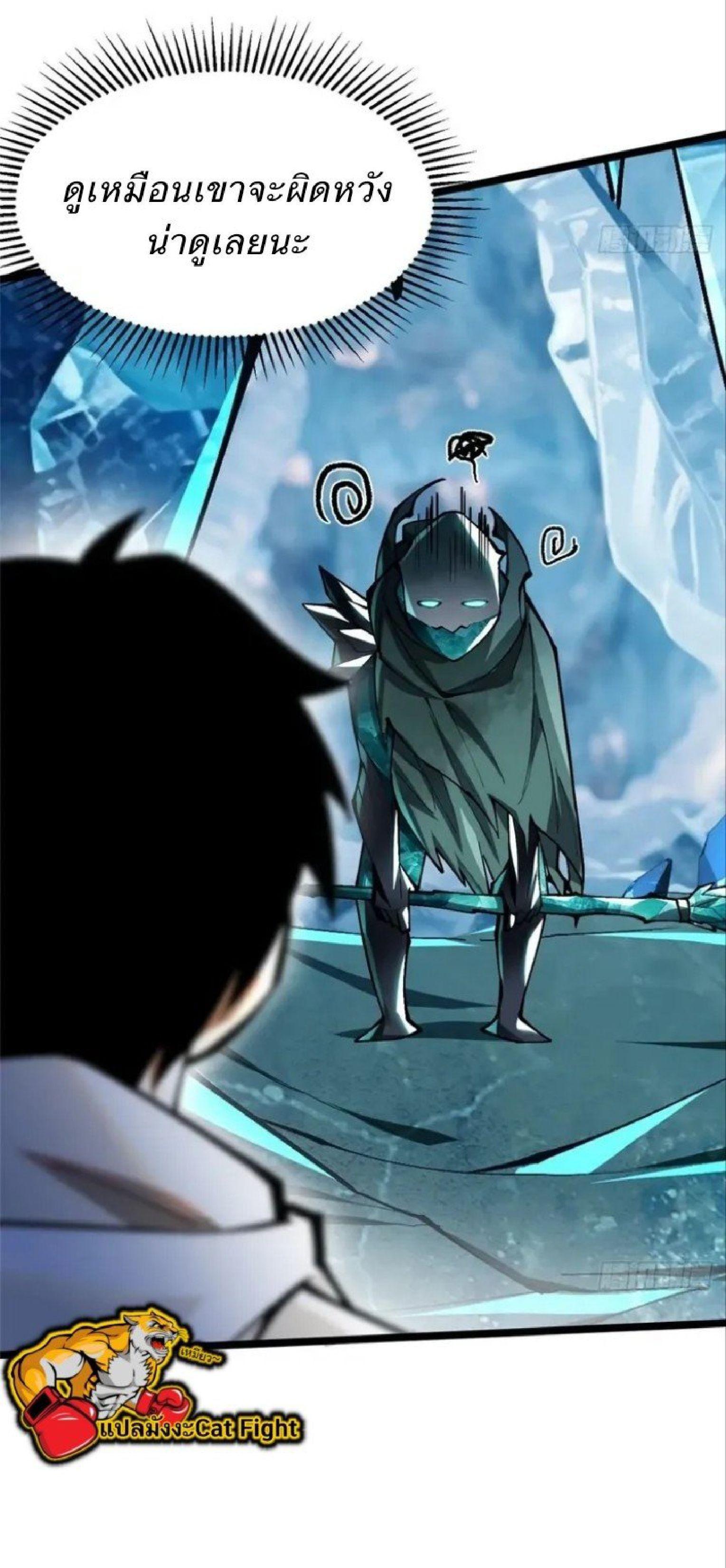 Manga-lc-com อ่านมังงะ อ่านการ์ตูน ออนไลน์ ฟรี I REALLY DON’T WANT TO LEARN FORBIDDEN SPELLS ตอนที่ 1 2 3 4 5 6 7 8 9 10 11 12 13 14 ฟรี ไม่มีโฆษณา Manga-lc - อ่าน มังงะ อ่าน การ์ตูน ออนไลน์ อ่านมังงะ ฟรี