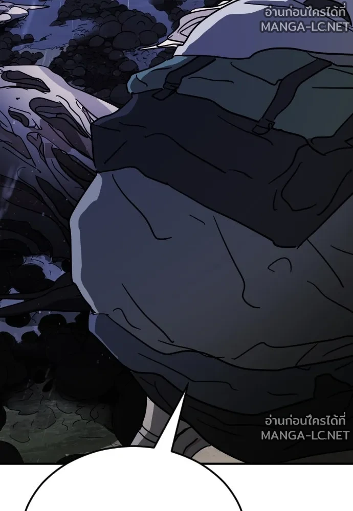 Manga-lc-com อ่านมังงะ อ่านการ์ตูน ออนไลน์ ฟรี วันดีคืนดี โซลก็ ตอนที่ 1 2 3 4 5 6 7 8 9 10 11 12 13 14 ฟรี ไม่มีโฆษณา Manga-lc - อ่าน มังงะ อ่าน การ์ตูน ออนไลน์ อ่านมังงะ ฟรี