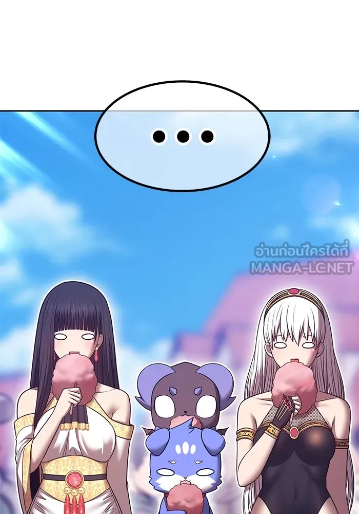 +99 ท่อนไม้พร้อมบวก ตอนที่ 70 มาเธอร์ รูปที่ 285